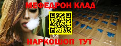 гашиш Можга