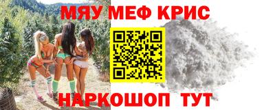 кокаин VHQ Моздок