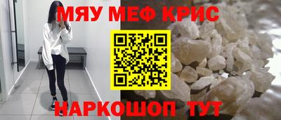 гашиш Можга