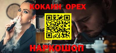 СК Можайск