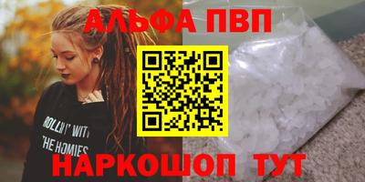 гашиш Можга