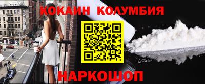 гашиш Можга