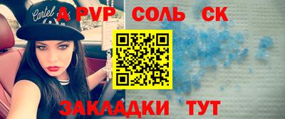 гашиш Можга