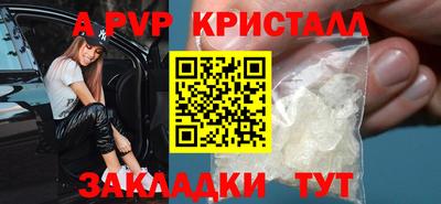СК Можайск