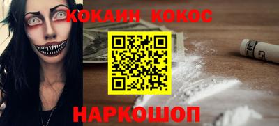 СК Можайск