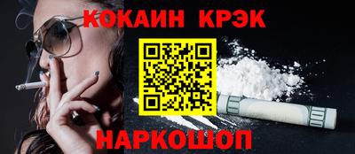 гашиш Можга