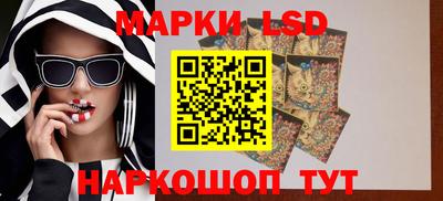 кокаин VHQ Моздок