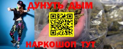 кокаин VHQ Моздок