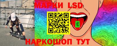 гашиш Можга