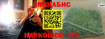 СК Можайск