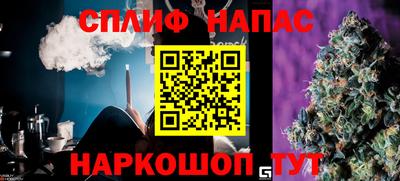СК Можайск