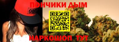 гашиш Можга