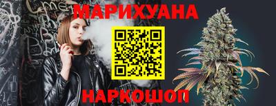гашиш Можга