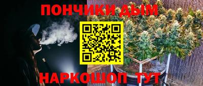 гашиш Можга