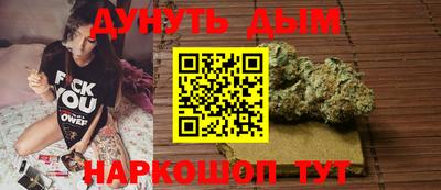 кокаин VHQ Моздок