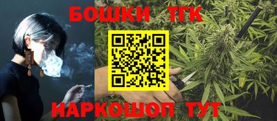 гашиш Можга
