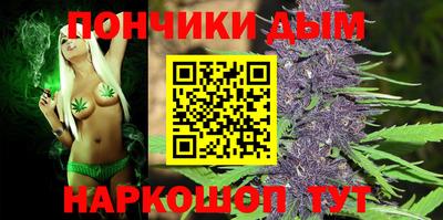 гашиш Можга