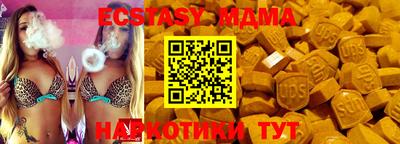 гашиш Можга