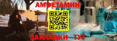 гашиш Можга