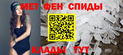 кокаин VHQ Моздок