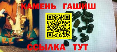 СК Можайск