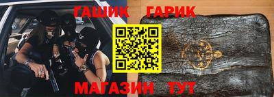 кокаин VHQ Моздок