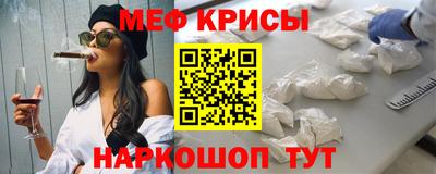 СК Можайск