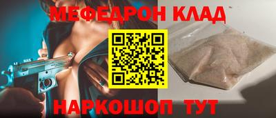 гашиш Можга
