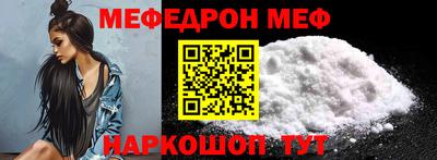 гашиш Можга